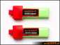 Preview: uniLIGHT LiPo Batterie 2S/330mAh NIGHT