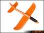 Preview: EEP glider orange, 48cm wingspan